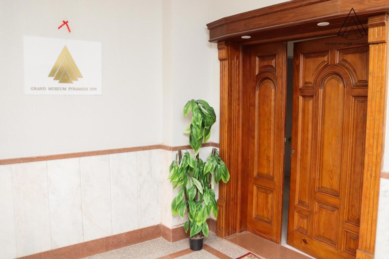 Grand Museum Pyramids Inn Giza Екстер'єр фото