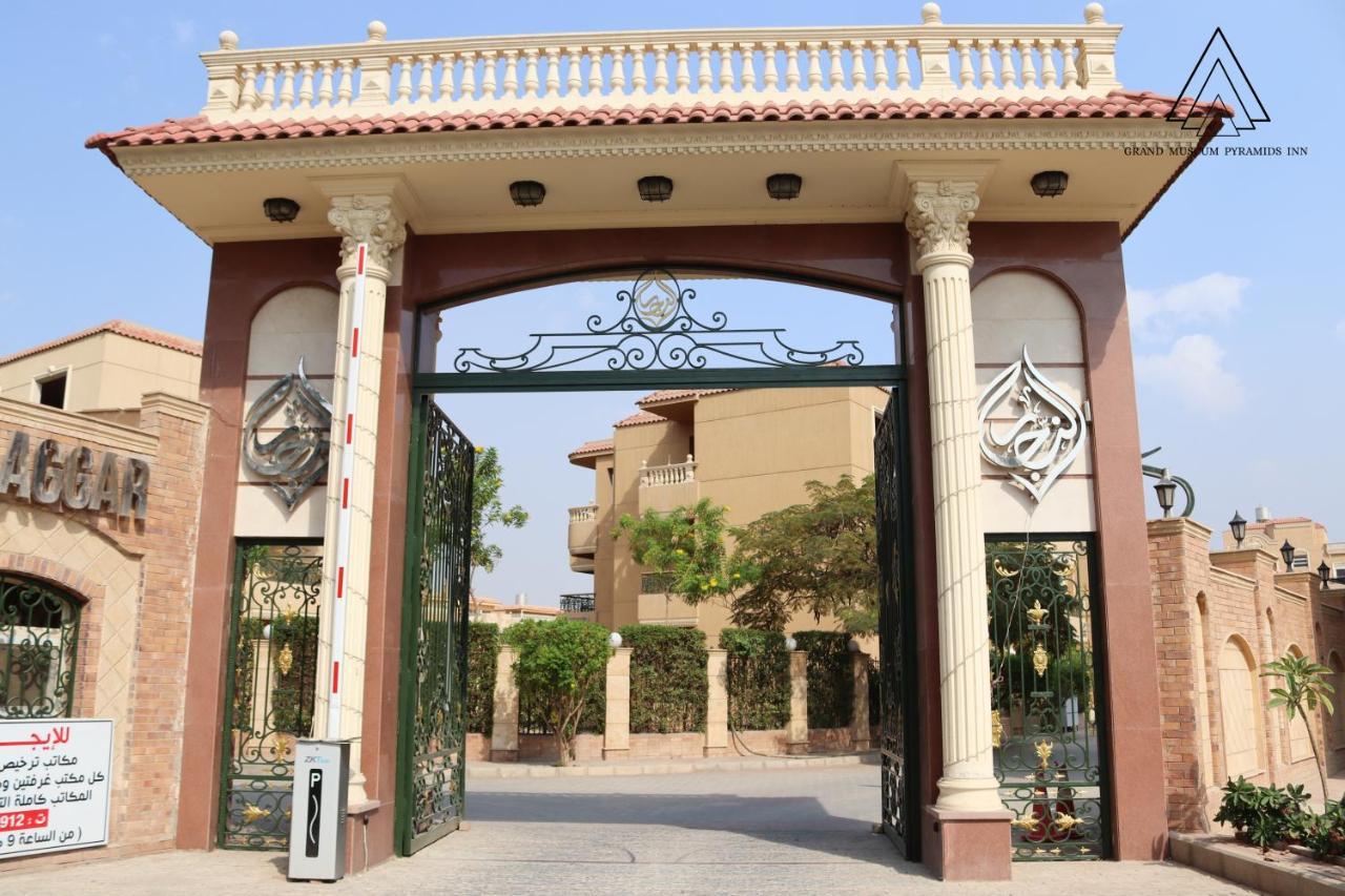 Grand Museum Pyramids Inn Giza Екстер'єр фото