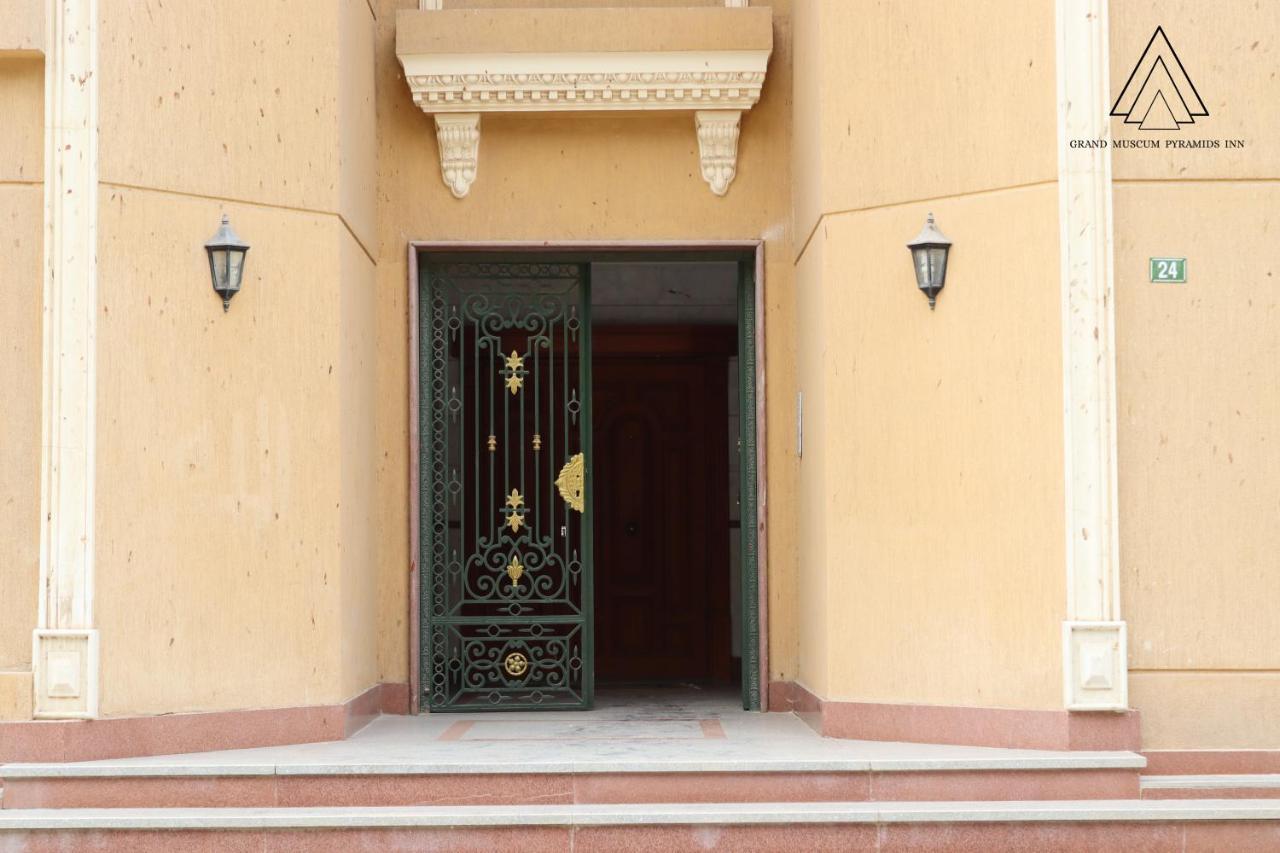 Grand Museum Pyramids Inn Giza Екстер'єр фото